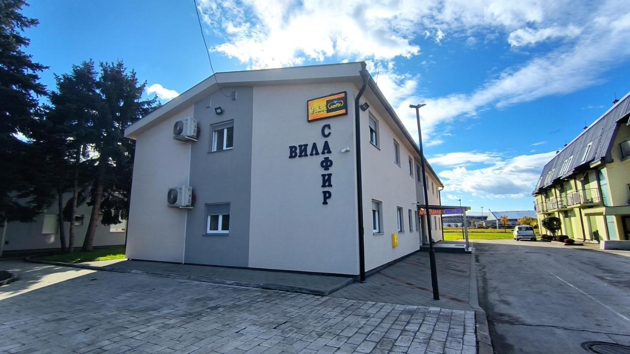 Vila Safir Loznica Exterior photo