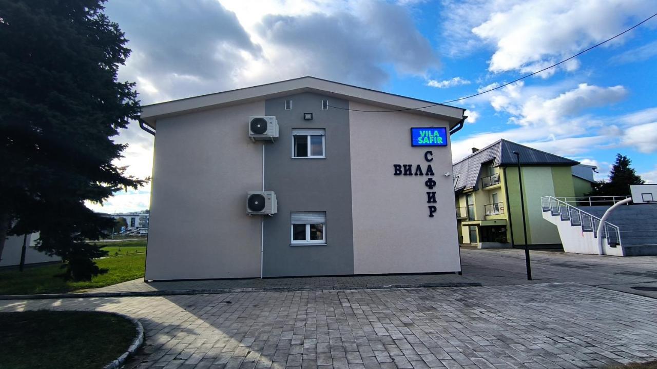 Vila Safir Loznica Exterior photo